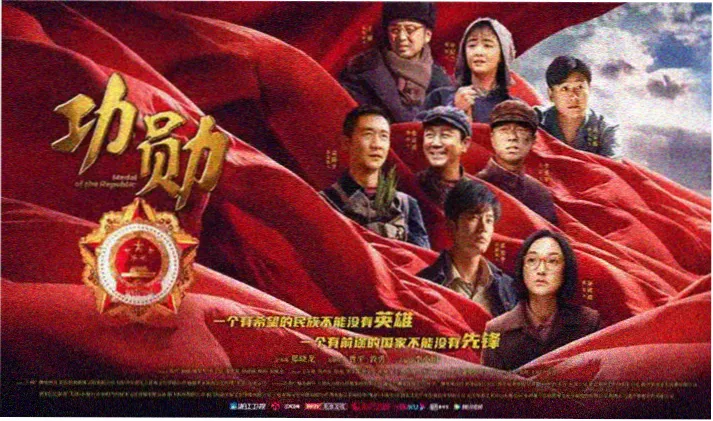 纸月亮工厂 主打横幅